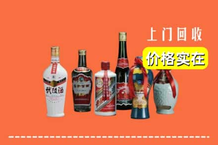 固原彭阳县回收老酒